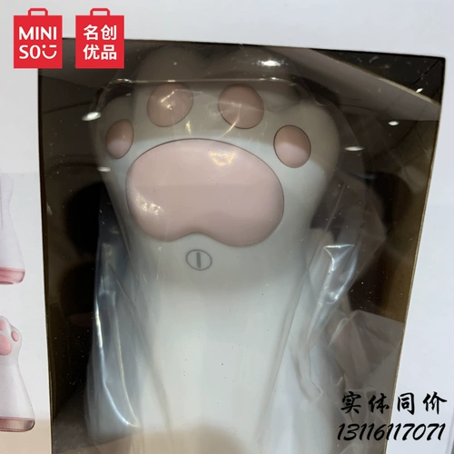 Miniso Mingchuang Youpin Cat Claw Mao Ball Prosper Prosper Power Dynamic Dynamic Dynamic Division без ущерба артефакту удаления волос в стиле батареи
