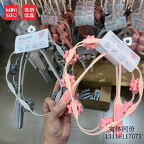 MINISO name Genesis 8-ball roller pulling back bar massager for home relaxing muscle soothing full body beauty