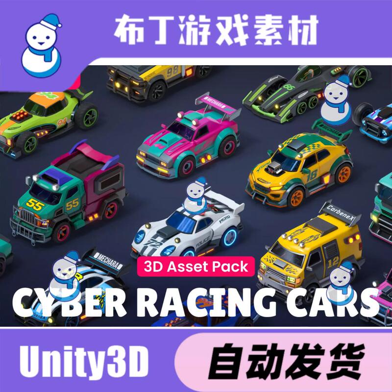 Unity Modular Cyber Racing Cars Low Poly 3D Models 1.2 Racing Cars