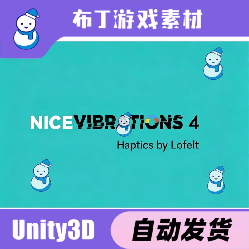 Unity Nice Vibrations by Lofelt 4.1.1 Vibration Tactile Feedback Plugin Unity Nice Vibrations by Lofelt 4.1.1 Vibration Tactile Feedback Plugin