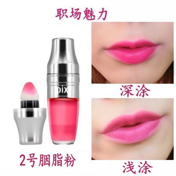 Hàn Quốc Shake Air cushion lip glaze dy lip liquid cắn môi trang điểm son môi giữ ẩm lâu không thấm nước không đánh dấu son bóng 	son bóng trong	
