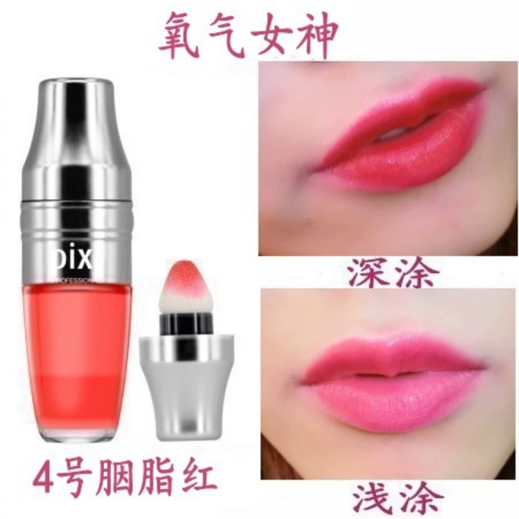 Hàn Quốc Shake Air cushion lip glaze dy lip liquid cắn môi trang điểm son môi giữ ẩm lâu không thấm nước không đánh dấu son bóng