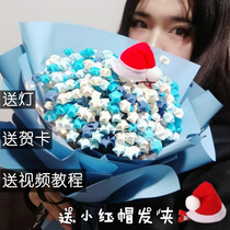 Net Red Stars Bouquet Diy Material Wrap Origami Finished Hand Laminated Pentagram Hand Folded New Year Gift of Valentines Day