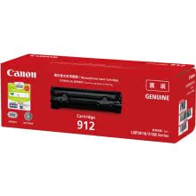 Canon CRG-912 Selenium drum (for LBP3018 LBP3108)