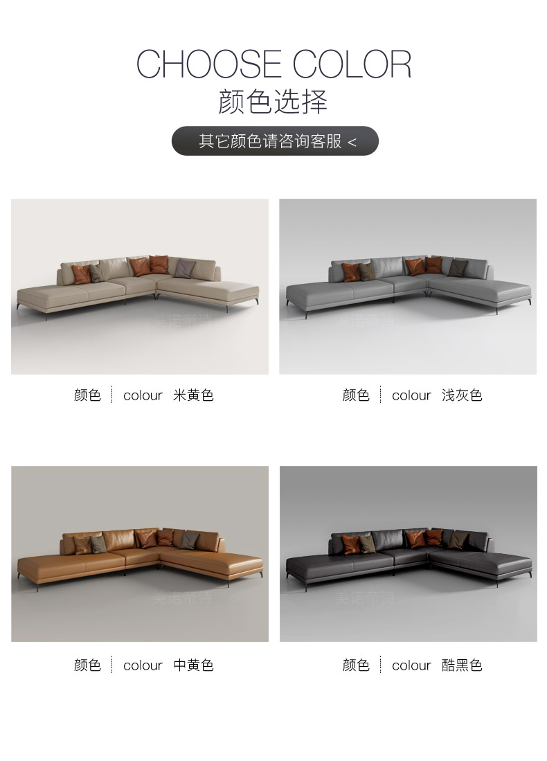 Sofa da nhỏ thơ mộng lớp da đầu tiên hậu hiện đại Hồng Kông phong cách sofa phòng khách sang trọng hiện đại kết hợp tối giản 01 - Ghế sô pha ghế sofa tân cổ điển