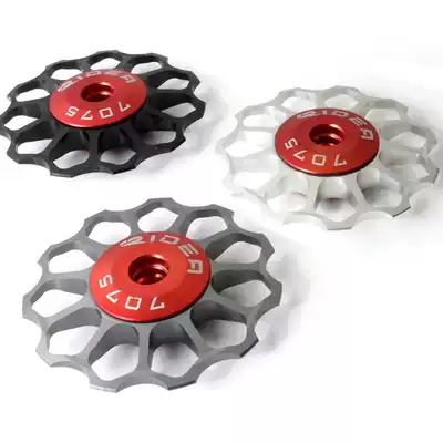 Taiwanese RIDEA lightweight aluminum alloy CNC Palin rear guide wheel 10T 11T (pair)