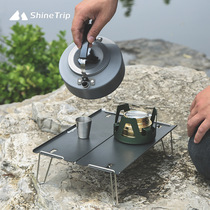 Mountain Fun Outdoor Aluminum Folding Table Portable Mini Table Camping Single Table Coffee Table Tea Table Camping Auxiliary Table