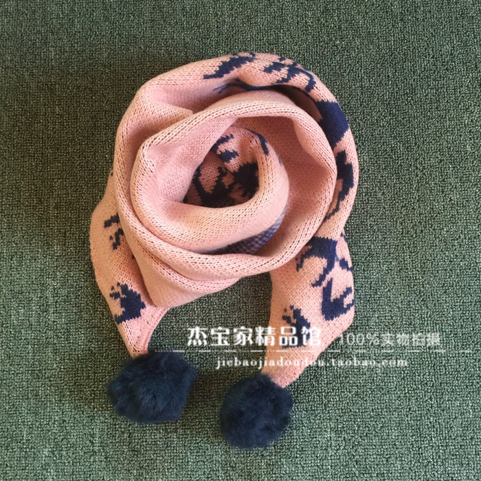 Foulard enfant - Ref 2135720 Image 9