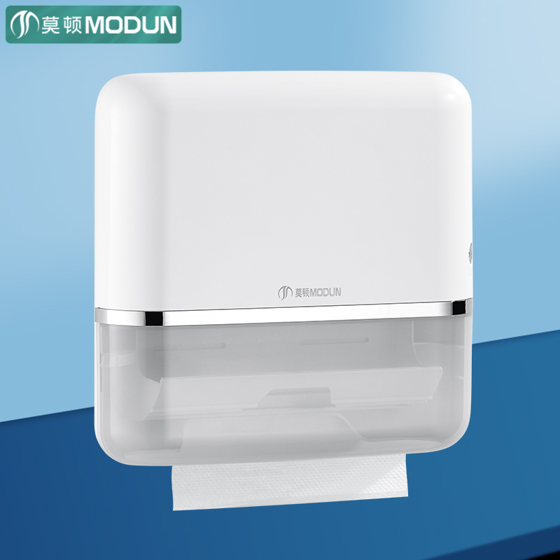 Morton Punch-Free Wall-Mounted Paper Towel Dispenser Toilet Tissue Box Bathroom Tissue Box Commercial Use