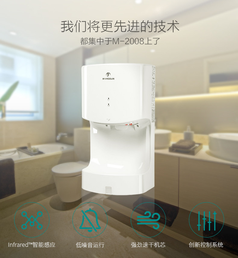 详情页CDEF_01.jpg