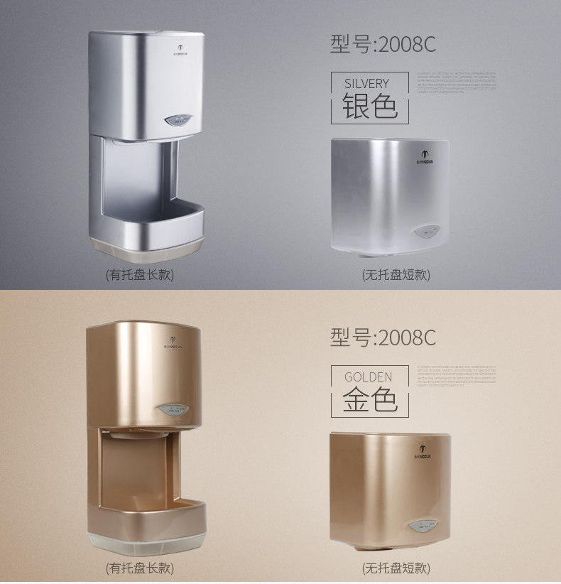 详情页CDEF_颜色_04.jpg