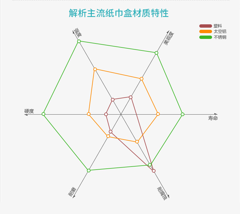 详情790_05.jpg