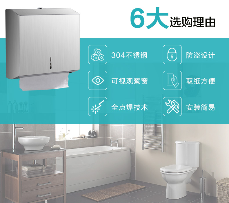 详情790_03.jpg