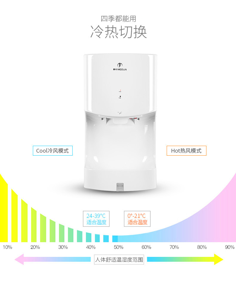 详情页CDEF_19.jpg