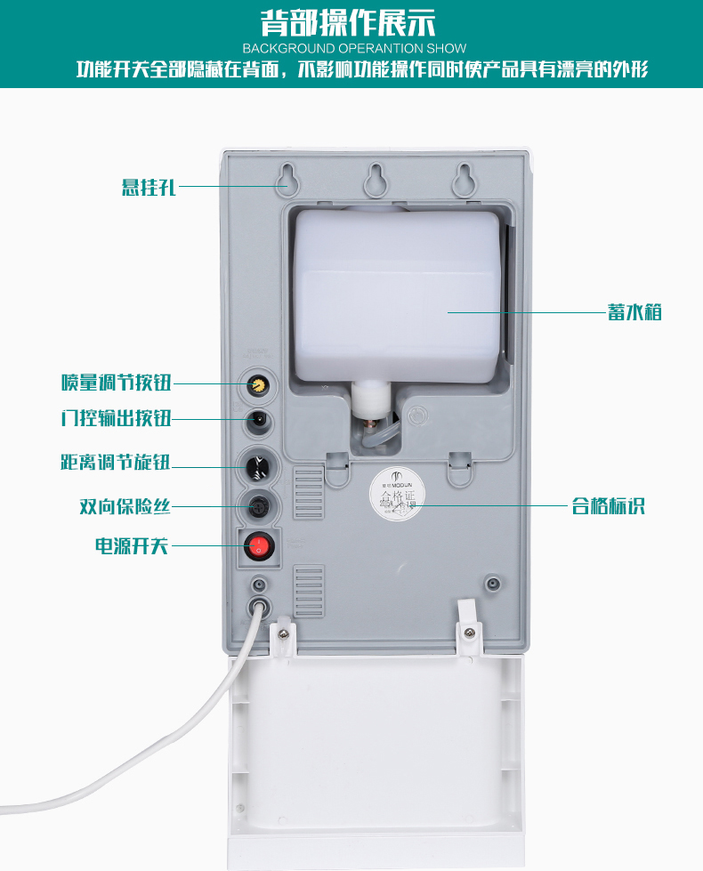 消毒器详情_43.jpg