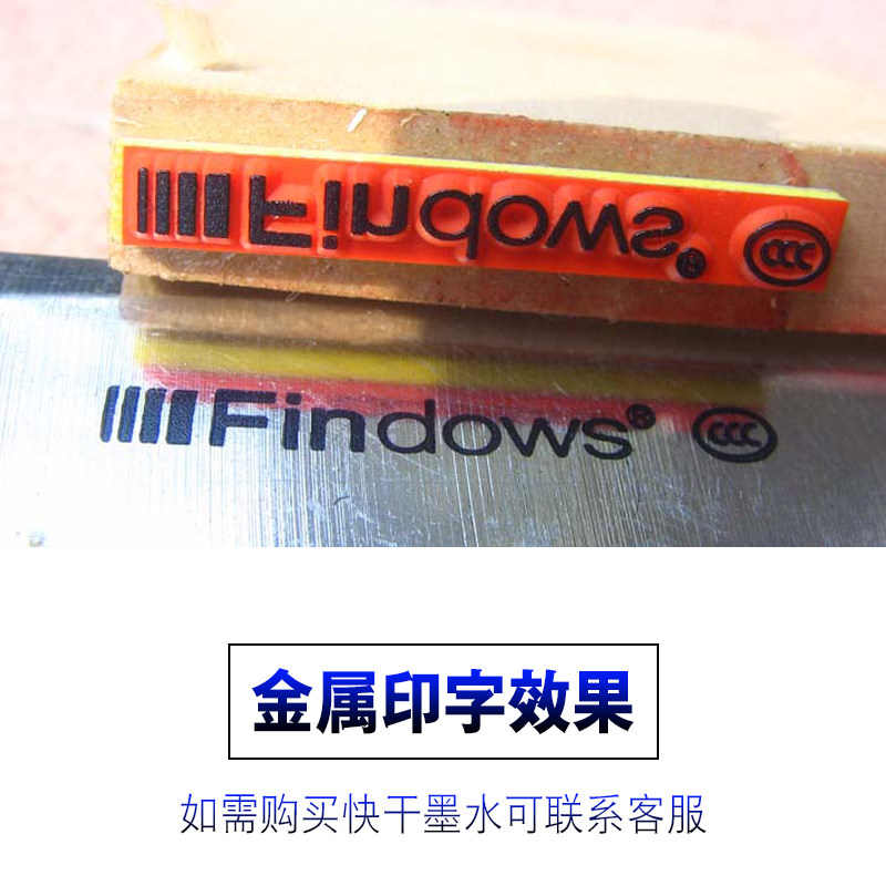 Printed Heating Semiconductor Ceramic Rod Poly Resin Rubber Fiber Cement Board Glass Aluminum Bronze Iron Sheet Printed