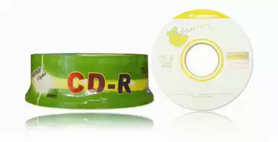 kck banana blank A grade 52X CD-R burning CD VCD blank disc car music disc