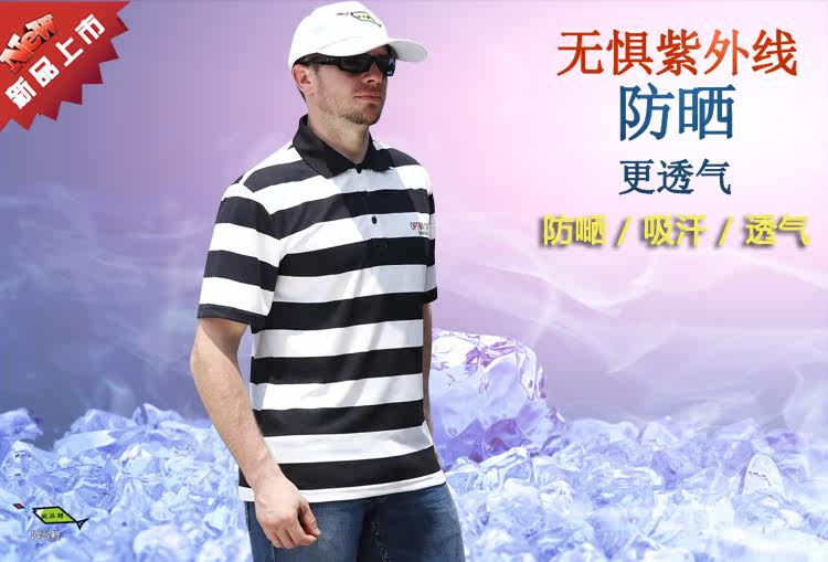 Polo sport homme O-13027 - Ref 556651 Image 15