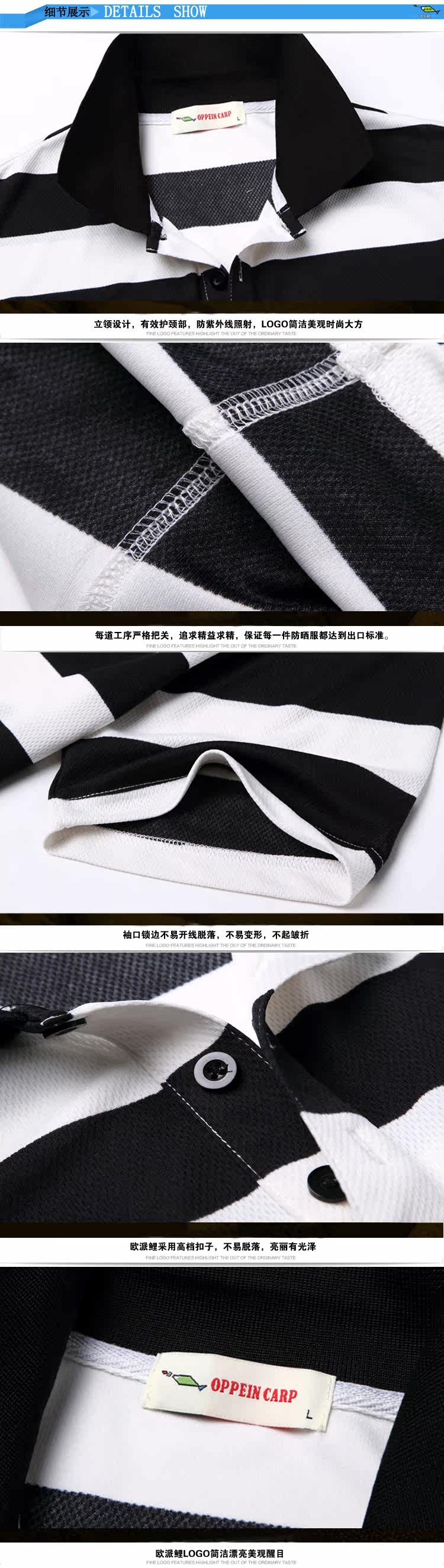 Polo sport homme O-13027 - Ref 556651 Image 12
