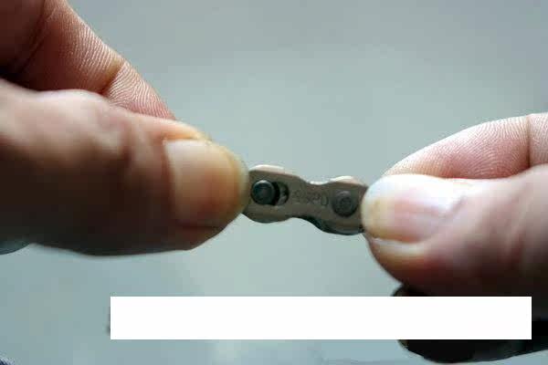 Chaîne de vélo - Ref 2368666 Image 5