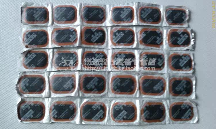 Kit de réparation vélo - Ref 2316416 Image 3