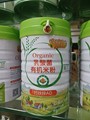 亲亲宝贝母婴生活广场
