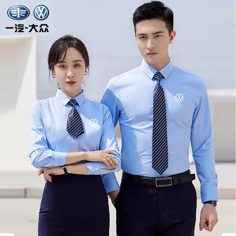 New Saic-Volkswagen 4S Store Blue Shirts for Men and Women, Long and Short Sleeve Bamboo Fiber Shirts, Faw-Volkswagen Work Uniforms