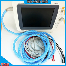ECG monitor protection line ECG machine lead wire protective sleeve line collection tube wire collection tube 1 meter