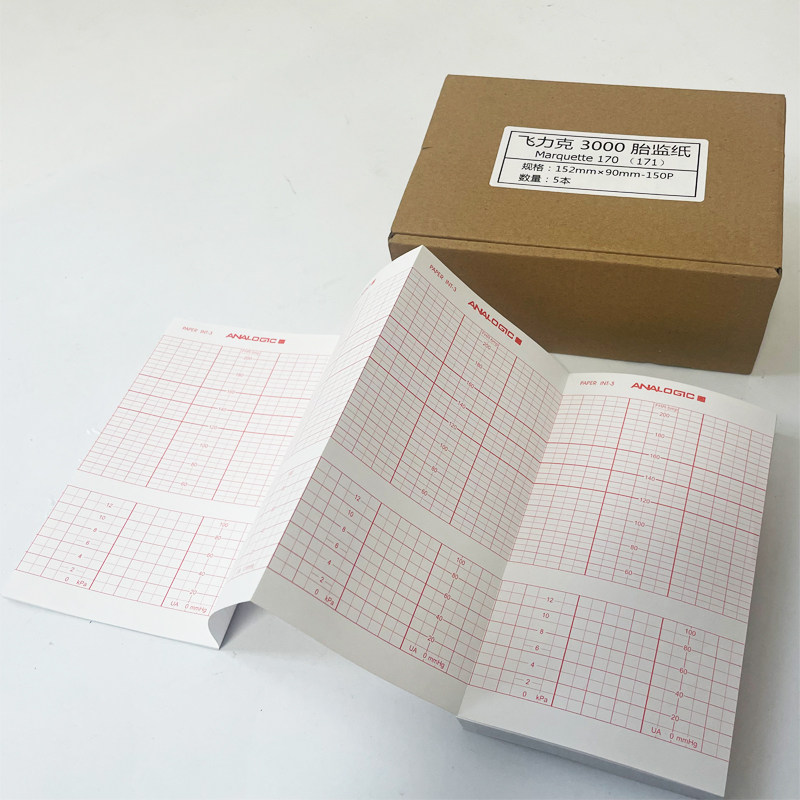 理邦F2/F3/F6/F9胎监纸152*90-150P 惠尔浦GE170/5本1盒胎儿打印