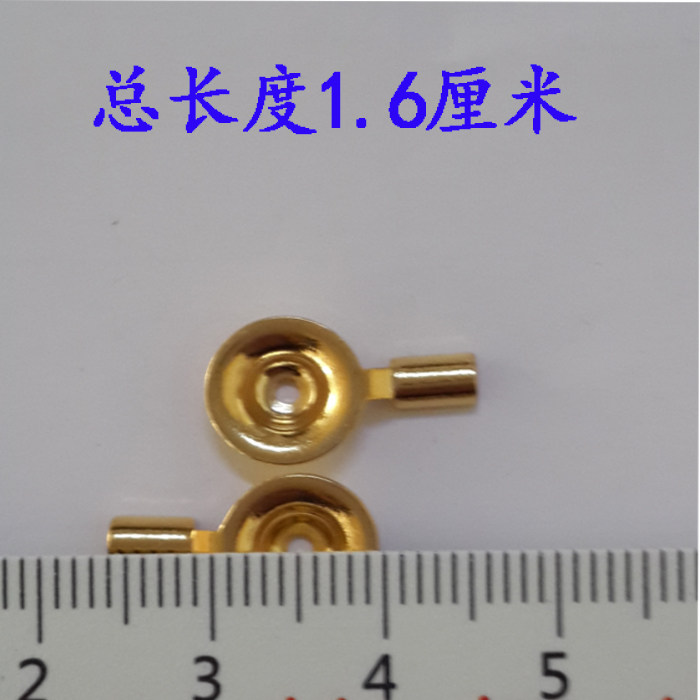 脑电线/脑电极线/盘状电极/镀金盘电极氯化银盘电极黄色盘盘