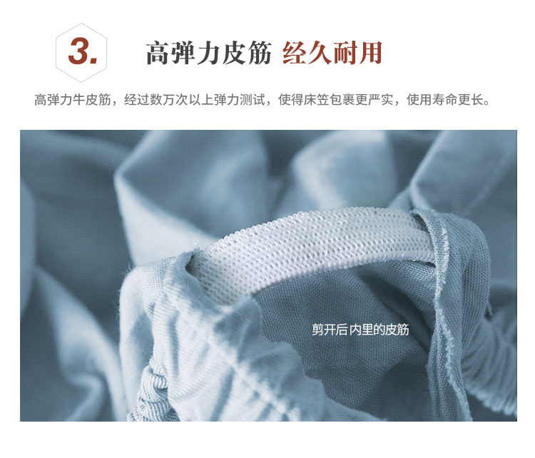 Giường một miếng bông nguyên chất màu đơn sắc 1,8m cotton chống trượt cho ký túc xá Ga phủ giường là gì