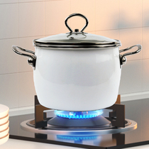 Foreign trade 161820cm Enamel enamel pot thickened binaural small milk pot Bottom induction cooker cooking stew steaming soup pot