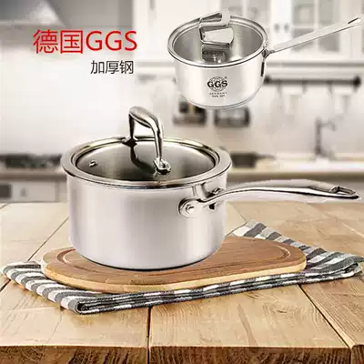 German GGS soup pot thickened stainless steel pot Composite bottom one 16CM small milk pot noodle pot stew boiled eggs