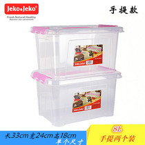 JEKO CARE THE TREE BOOK CASE BOOK CASE BOOM JEKO CARE BOOM CAREED BOOK Small Table Case