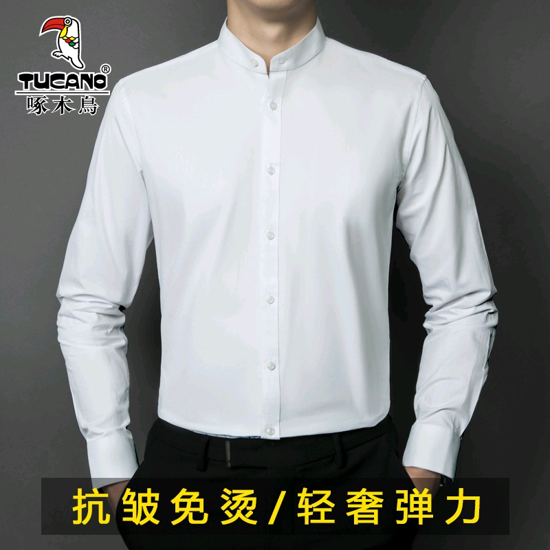 Woodpecker Chinese-Style Stand-Up Collar Shirt for Men, Long-Sleeved Zhongshan Suit, Business Casual, Non-Iron, Round-Neck, New Chinese-Style White Shirt