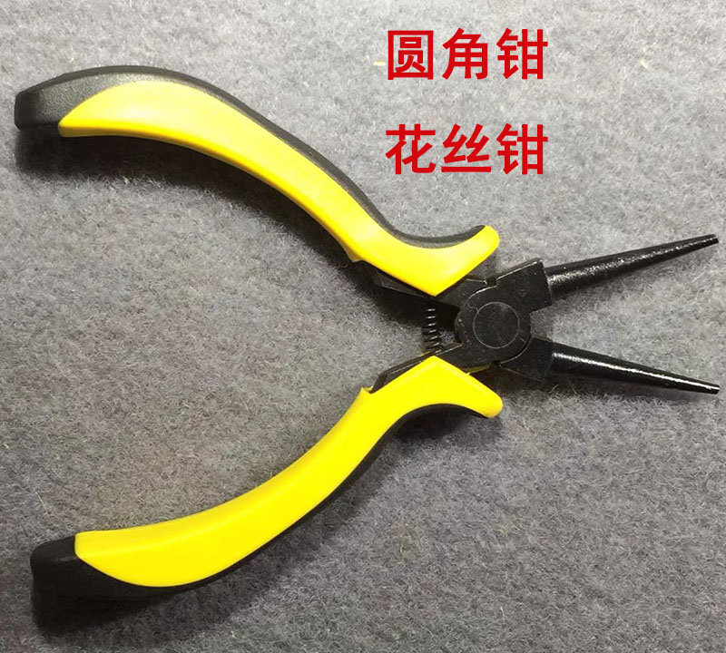 Curium Porcelain Consumables Tools Curium Porcelain Pliers Fillet Pliers Filigree Pliers Saw Nails Curium Nails