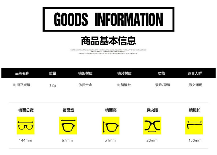 Hàn Quốc EXO Wu Shixun Quan Zhilong với đoạn Siêu nhẹ kim loại nửa khung tròn retro nam nữ kính phẳng khung thủy triều kinh mat