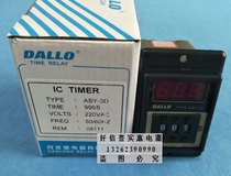 The number of Danon in Leqing is ASY-3D 999S time relay AC220V 999 s