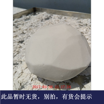 Xiao Qiaos family feeds beauty red lotus root hand-cut pure lotus root powder goose feather snow flakes are oxidized to slightly pink powder 500g