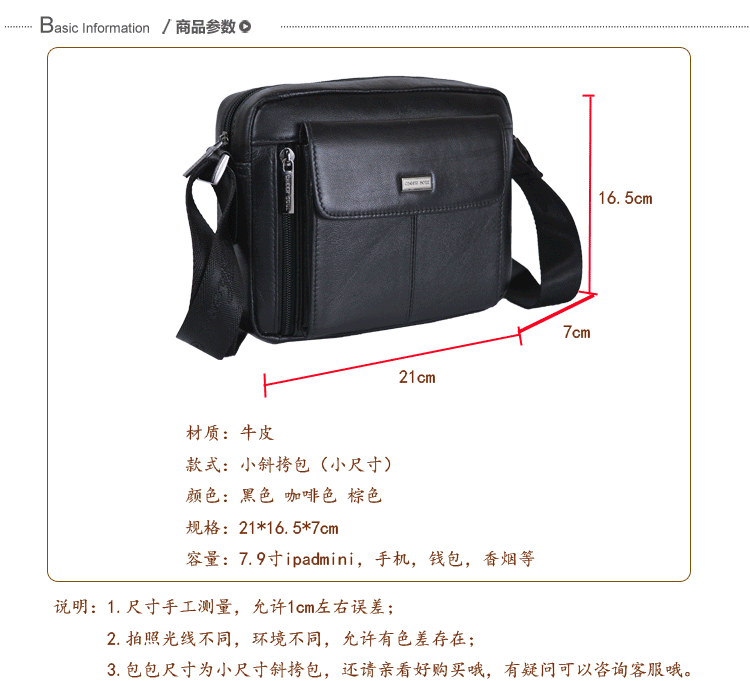 Sac homme - Ref 53751 Image 20
