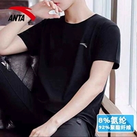 2327125 Черный 丨 丨 шел шелк быстро высохнуть