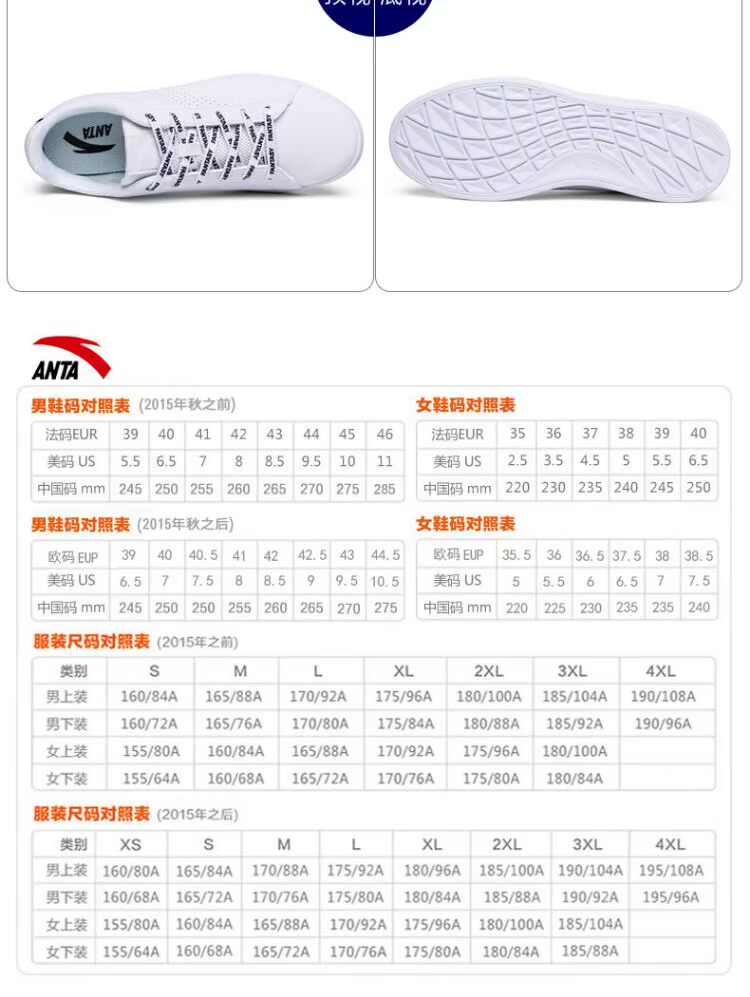 Một đôi giày đạp nam mùa thu đông mùa đông 2018 Giày thể thao nam mới đích thực các hãng giày sneaker nổi tiếng