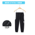 Anta trai sweatpants mens quần trẻ em trong trẻ em lớn quần thương hiệu chính thức hàng đầu của trang web childrens quần trẻ em quần. 