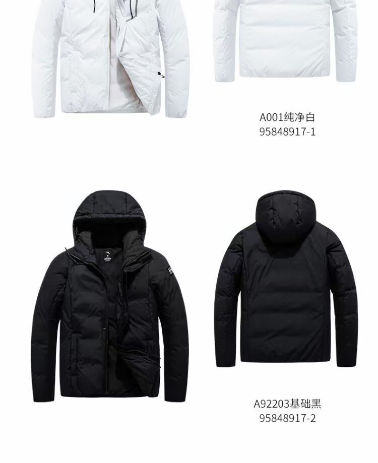 Anta down jacket nam ngắn mùa đông 2018 mới đích thực quần áo trẻ trung mỏng thể thao áo khoác nam —