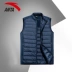 Anta down vest nam mùa xuân quần áo áo khoác 2019 mới chính hãng quần áo thể thao nam nhẹ xuống - Áo thể thao Áo thể thao