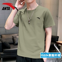 2427123 Shipeng Wolgae Green 丨 丨 丨 шел шелк шелк быстро сухой