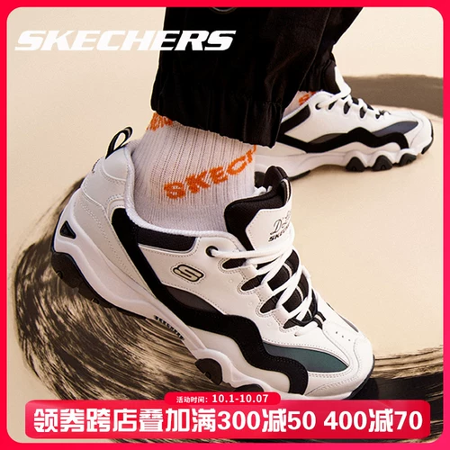 Skechers, спортивная обувь, повседневная обувь, осенняя