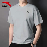 2527139-9 Световой песчаной пепел 丨 丨 丨 шел шелк быстро высохнуть