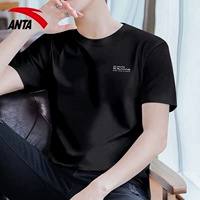 2525110-4 Основной черный 丨 丨 丨 Щетк шелк Quick Sicking