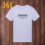 361, мужская быстросохнущая летняя спортивная тонкая футболка с коротким рукавом